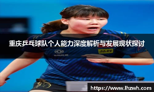 3377体育官网